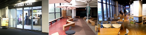 京都水族館の3つのカフェ