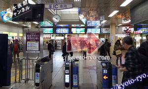阪急桂駅の改札