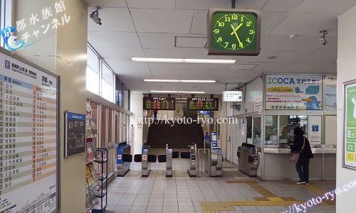 JR丹波口駅の構内